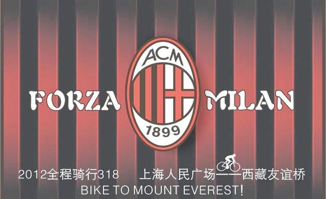 2025年第二期亚足联／中国足协B级教练员证书培训班在我市体育中心正式开班