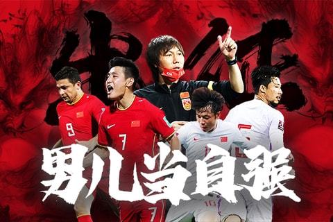 粉丝围观前