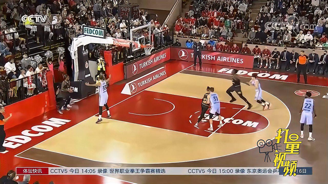 他与队