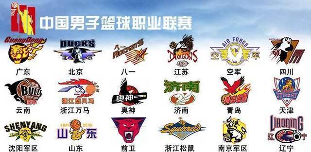 大谷翔平在 2023 年单季获得 21 次故意四坏保送，对手采取“躲避战术”