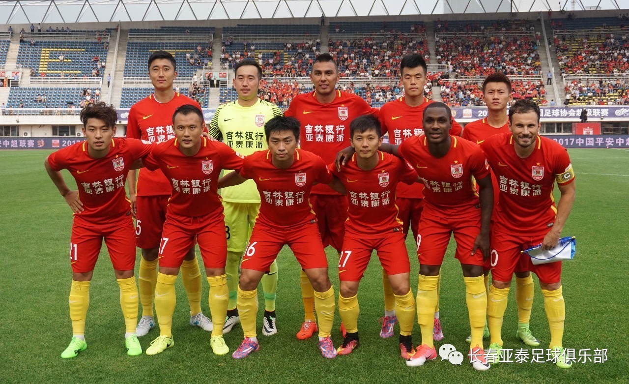 拜仁卡尔儿皇梦