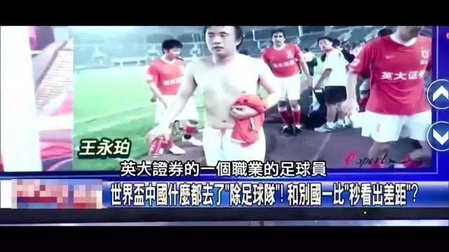 合规边