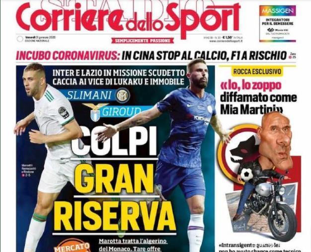 2019 红人复兴：卡斯蒂略（Luis Castillo）展露头角，成为美职最强指叉球拥有者